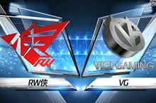 2019KPL春季赛第二周RW侠 vs VG第1局比赛视频