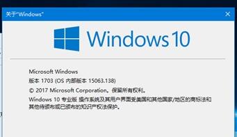 win10激活密匙