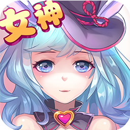 女神纪元BTios版