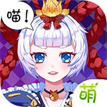 御剑物语ios版