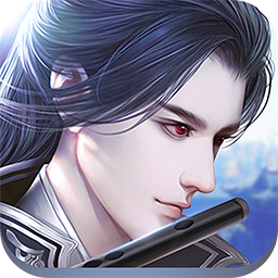 九天仙缘ios版