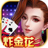 黄金棋牌ios版