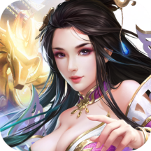 刀剑无双ios版