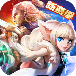 火炬之光ios版