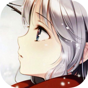高能少女ios版