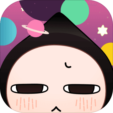 超级星球（删档测试）