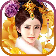 今夜谁翻牌ios版