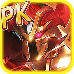 奇迹大陆ios版