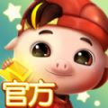 猪猪侠快跑