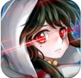 驱魔人破解版