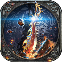 蓝月雷霆BTios版