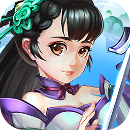 少年武侠传ios版