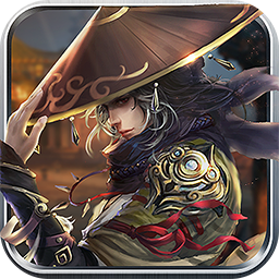 武魂侠客ios版