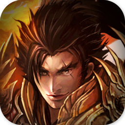 烈焰爆服BTios版
