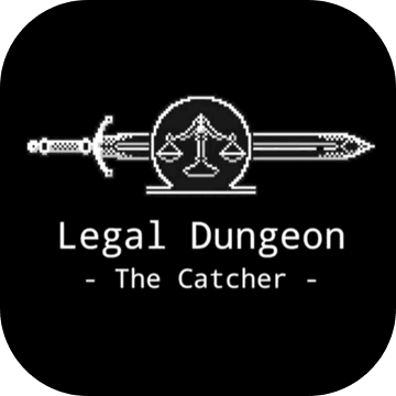 Legal Dungeon ios版