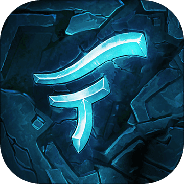 Faeria ios版