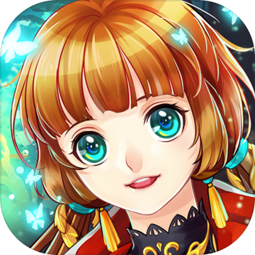 光之契约ios版