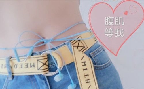 耳机腰意思、出处、含义介绍