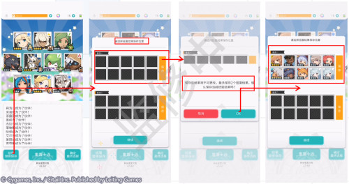 控制游戏攻略解说,攻略解说掌握技巧
，掌控游戏：控制游戏全攻略
，让你成为游戏大师！