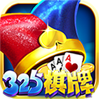 新版325官网
