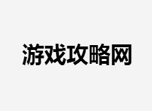 850最新版本官方网站