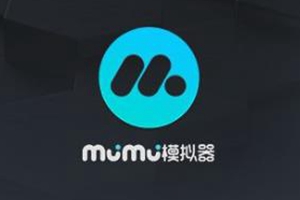 网易MUMU 网易邮箱126