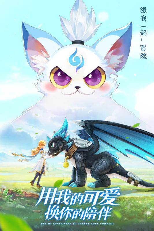 <strong>风色世界  日程任务安排玩法一览  新手攻略分析</strong>