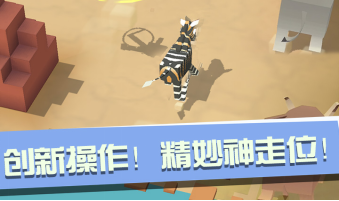 <strong>疯狂动物园  地图解锁玩法介绍一览  新手攻略分析</strong>