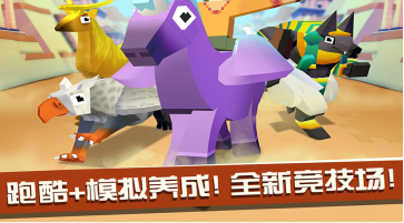 <strong>疯狂动物园  动物操作玩法介绍一览  新手攻略分析</strong>