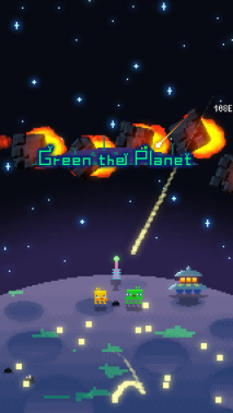 <strong>绿色星球2  星球激活操作全解密</strong>