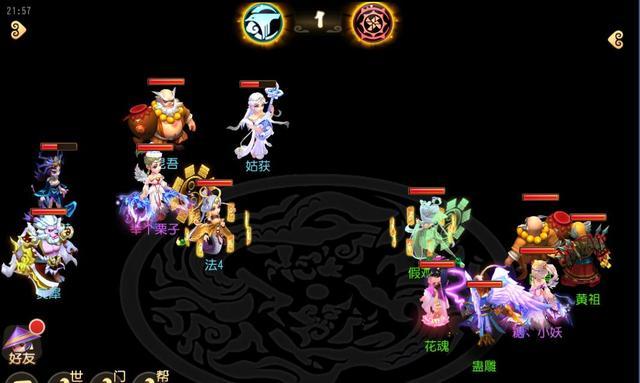 <strong>梦幻西游月宫难度任务打法攻略</strong>