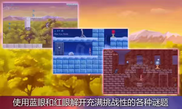 <strong>神秘之眼 第一关详细细节玩法解析  新手攻略分析</strong>