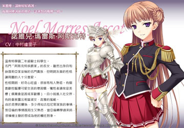 <strong>少女骑士物语 综合玩法小技巧一览  新手攻略分析</strong>