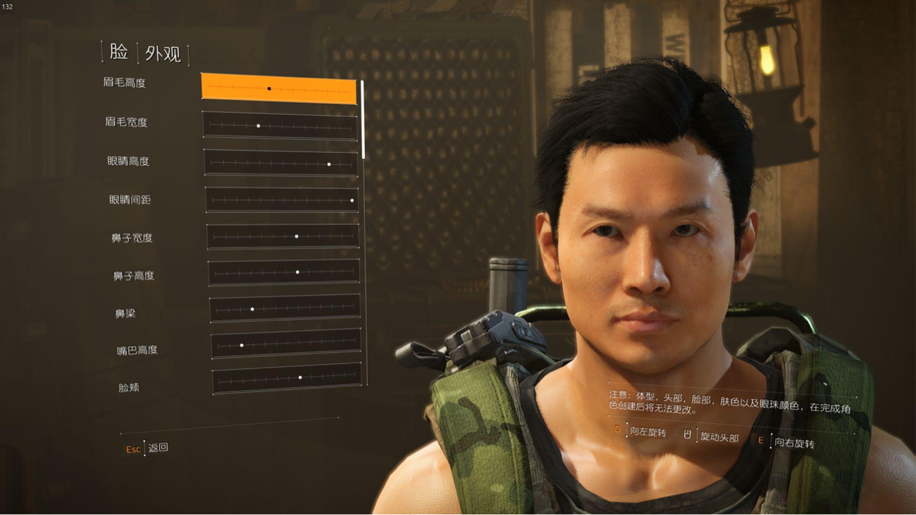 <strong>孤胆特工 刺激的战场等你来参加</strong>