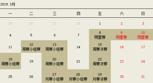 宝马会官网截图