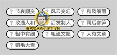 BETVLCTOR网页版app下载截图