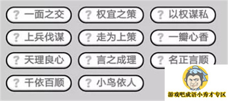 2019KPL春季赛第二周BA黑凤梨 vs RNG.M比赛视频回顾