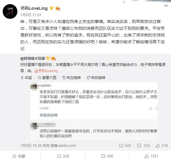 帕斯卡契约正式版下载地址介绍