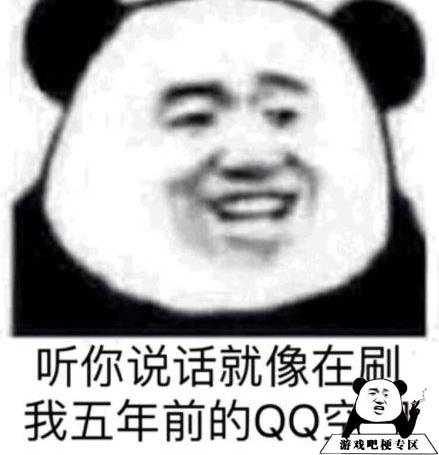 2024欧洲杯买球截图