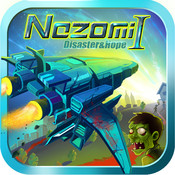 你玩过末日题材的僵尸冲突吗？