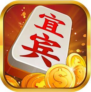<strong>宜宾棋牌</strong>