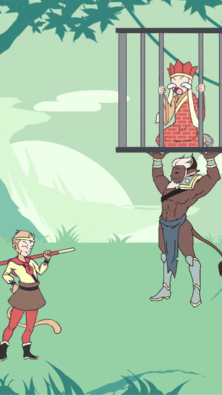  长发公主的故事 师父被妖怪抓走了 