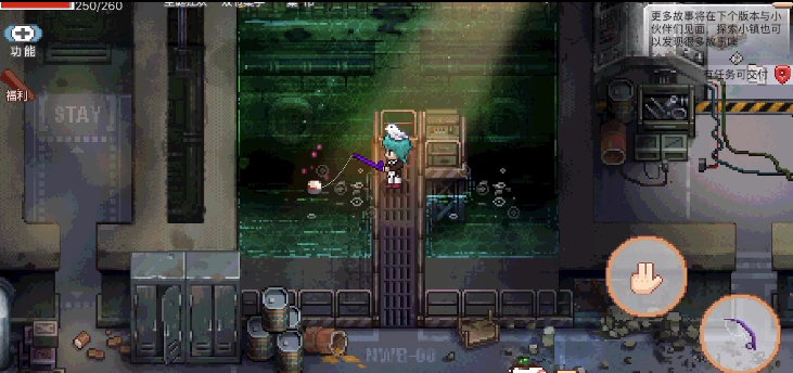 <strong> 奶牛镇的小时光 新手如何钓鱼</strong>