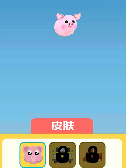 <strong>翻滚吧野猪君如何跑的更快 新颖的跑酷画图攻略</strong>