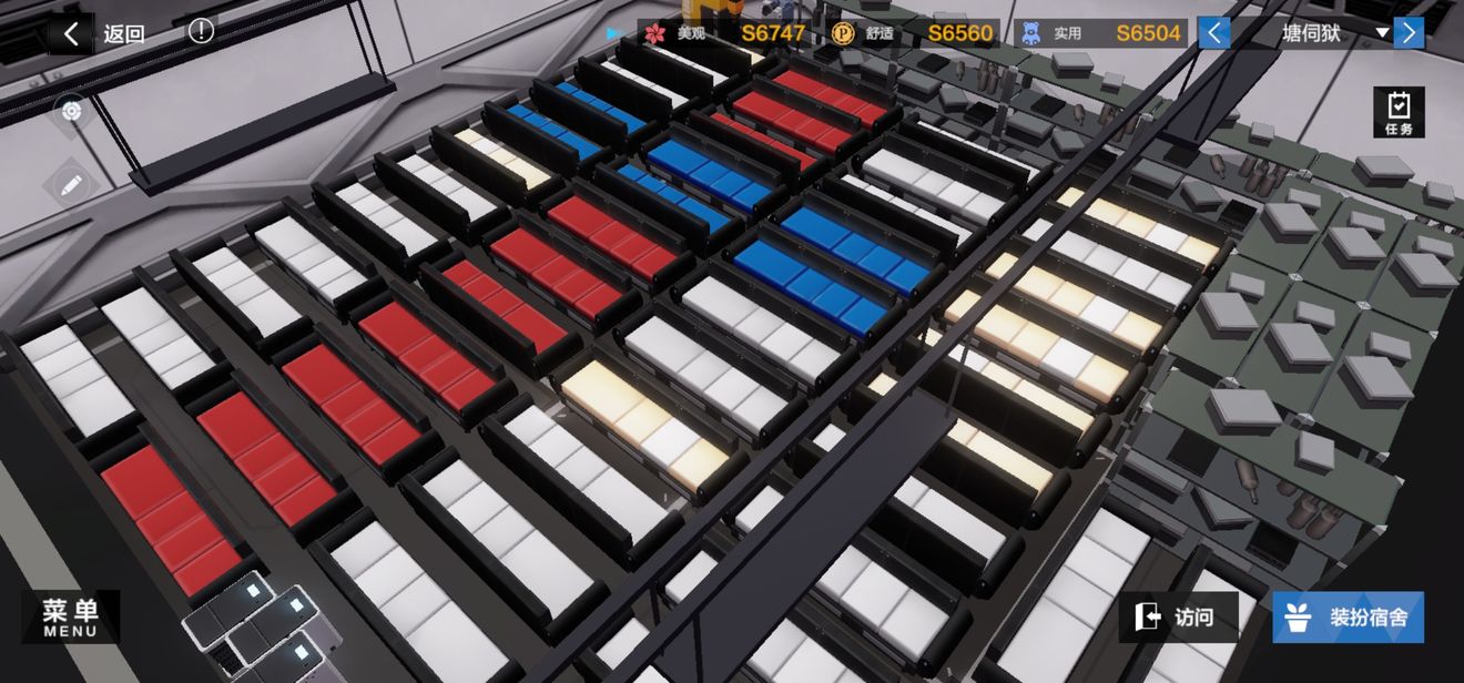 <strong>战双帕弥什 新手入坑必看攻略</strong>