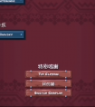 <strong>这里没有游戏 一百二十七章如何拿到镐子攻略</strong>