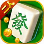 二人麻将小游戏