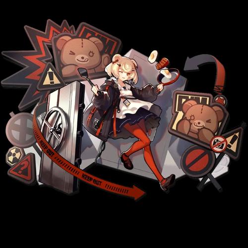 <strong>明日方舟 性价比极高的四星奶盾</strong>