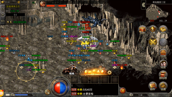 <strong>复古传奇 新手需要了解的基础知识</strong>