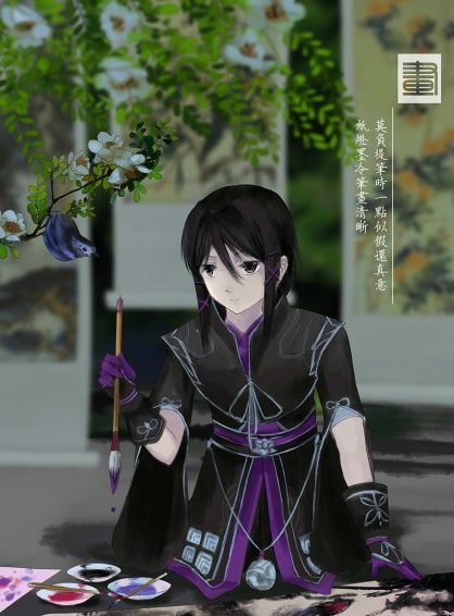 <strong>剑网三 pvp花间需要养成的肌肉记忆</strong>